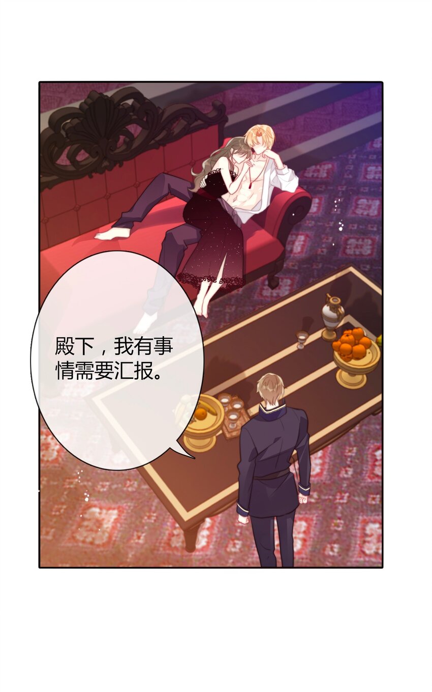 037 露娜26