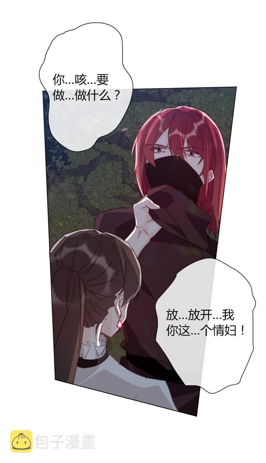 012 你很漂亮，女装了解一下39