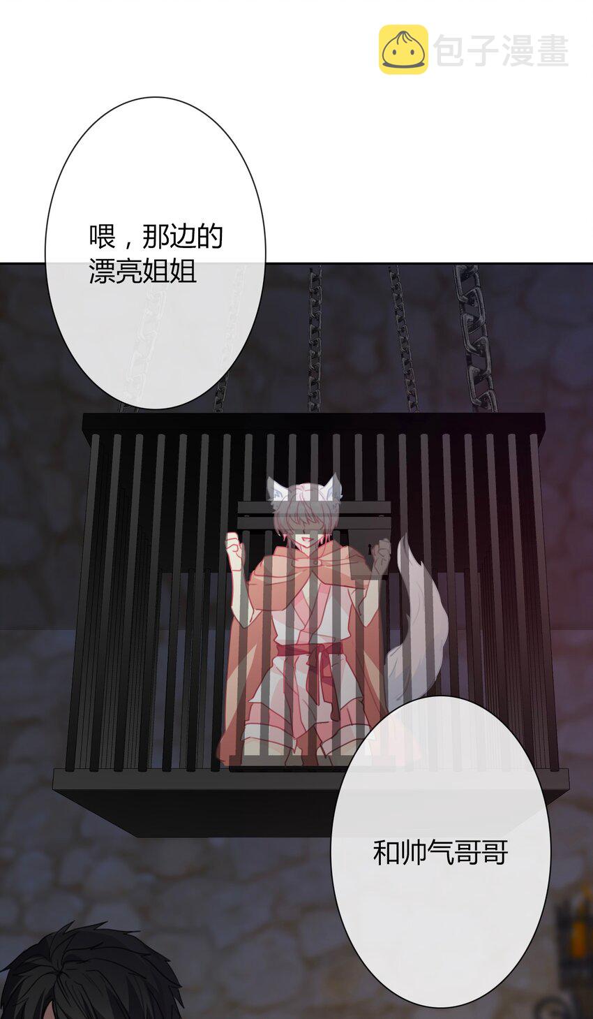 019 都是假的2