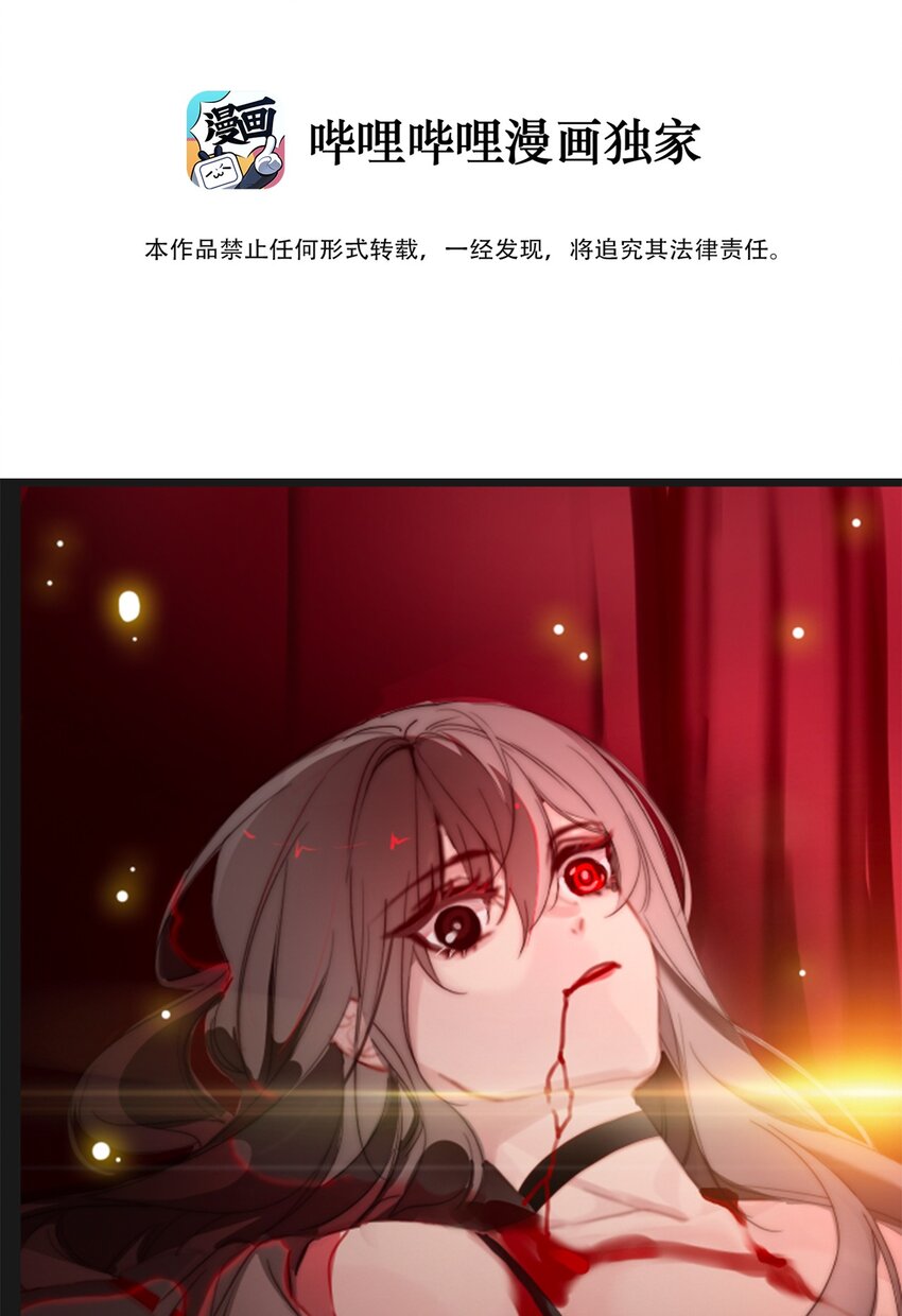005 变强！我需要件武器！9