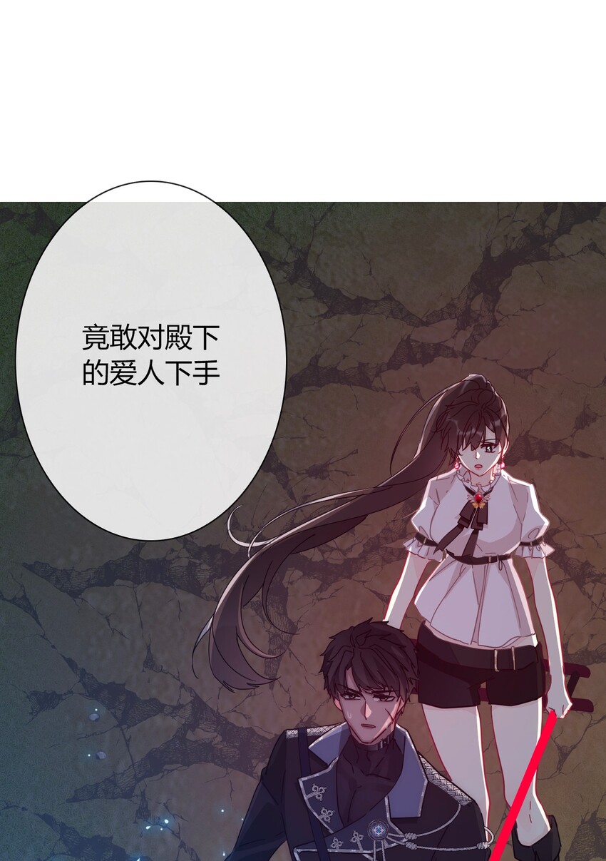 011 以牙还牙9