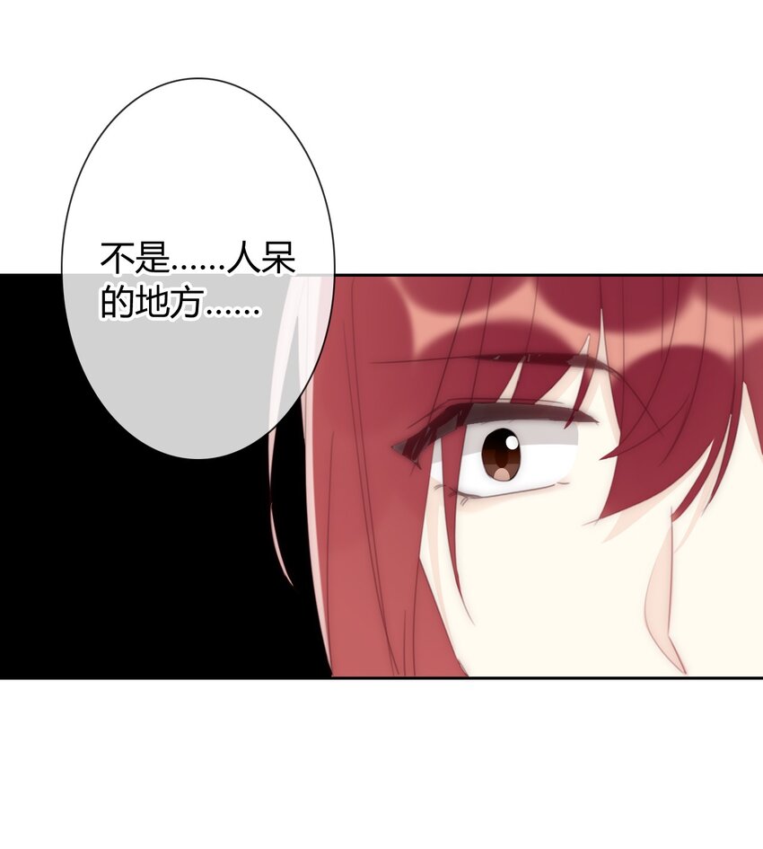 018 救救孩子44