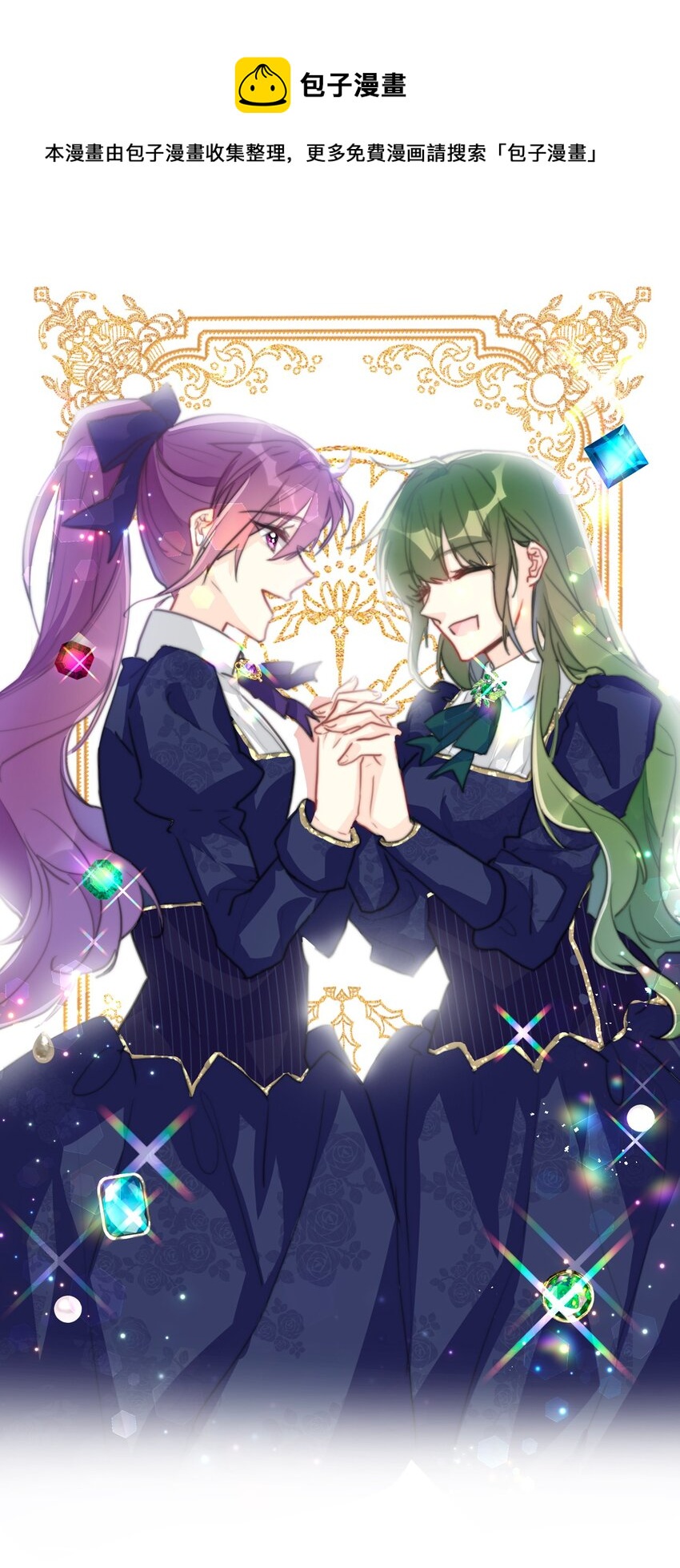 038 觉醒0