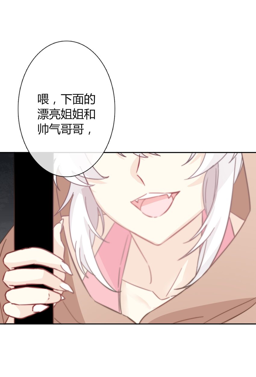 018 救救孩子56