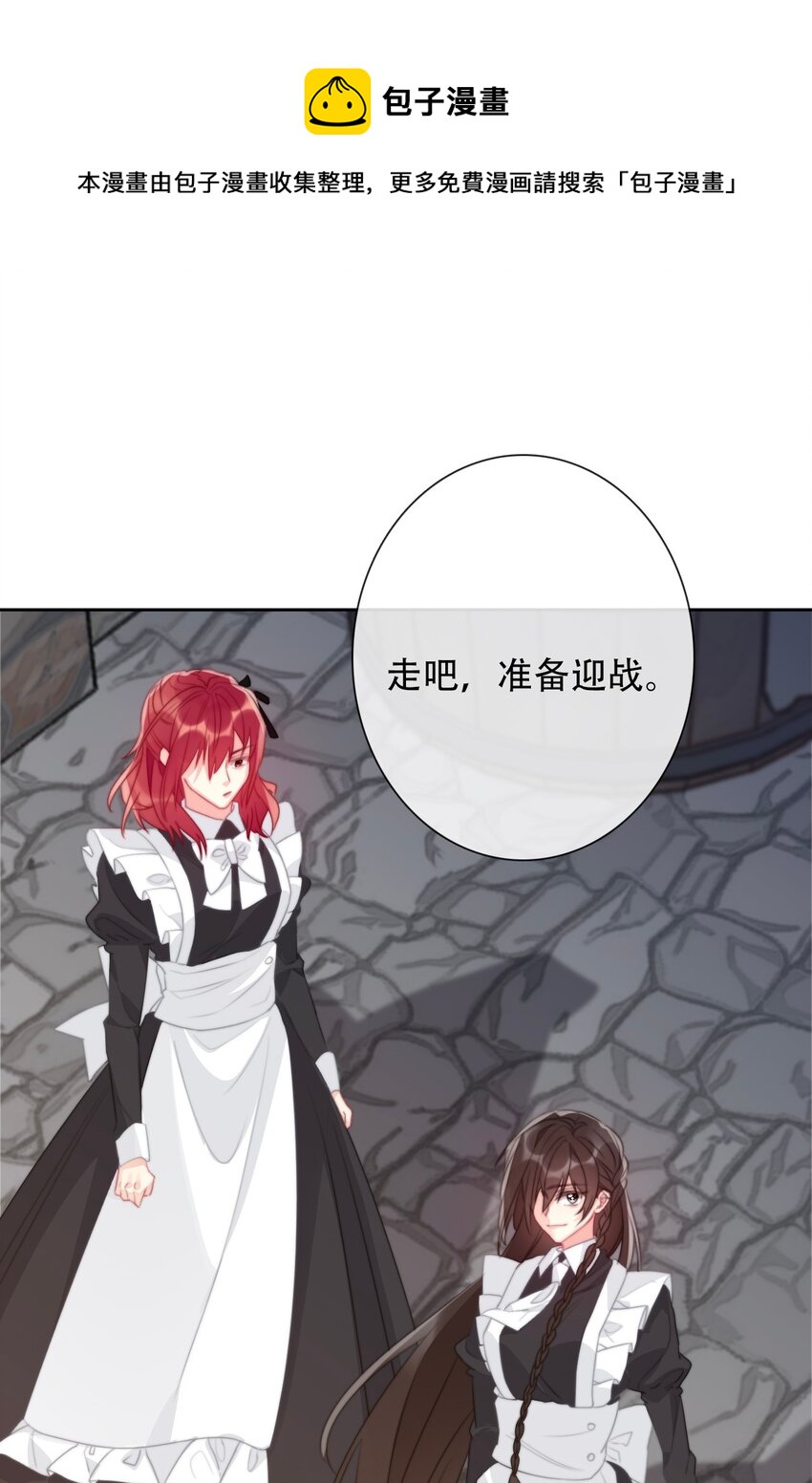 052 小看我的都输了0