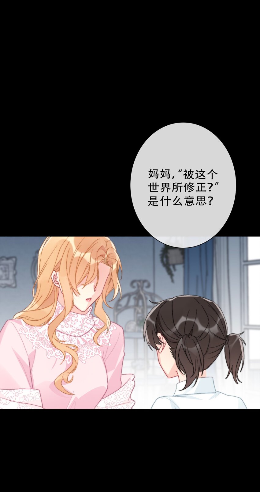 074 红瞳21