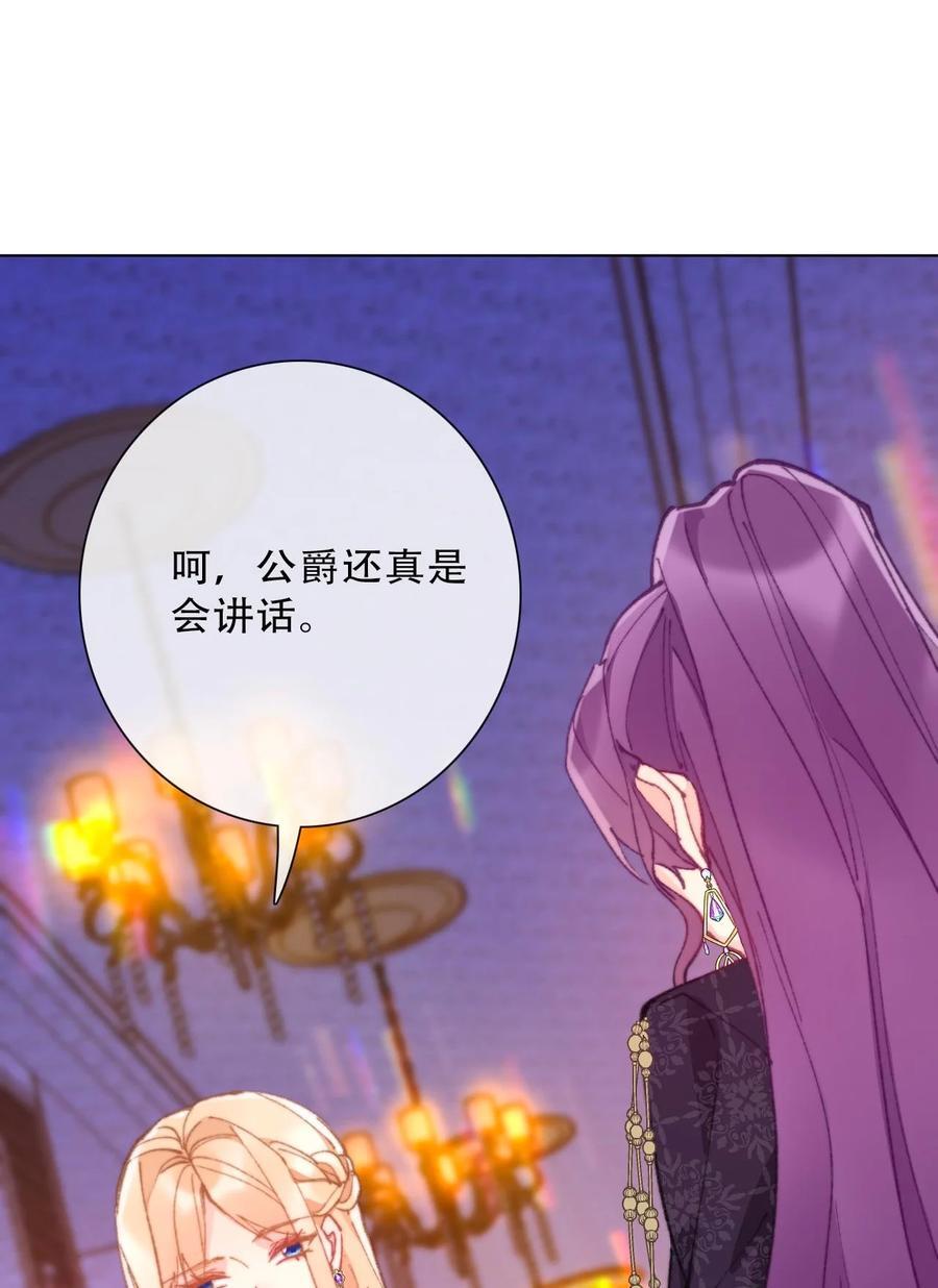 132 见面礼28