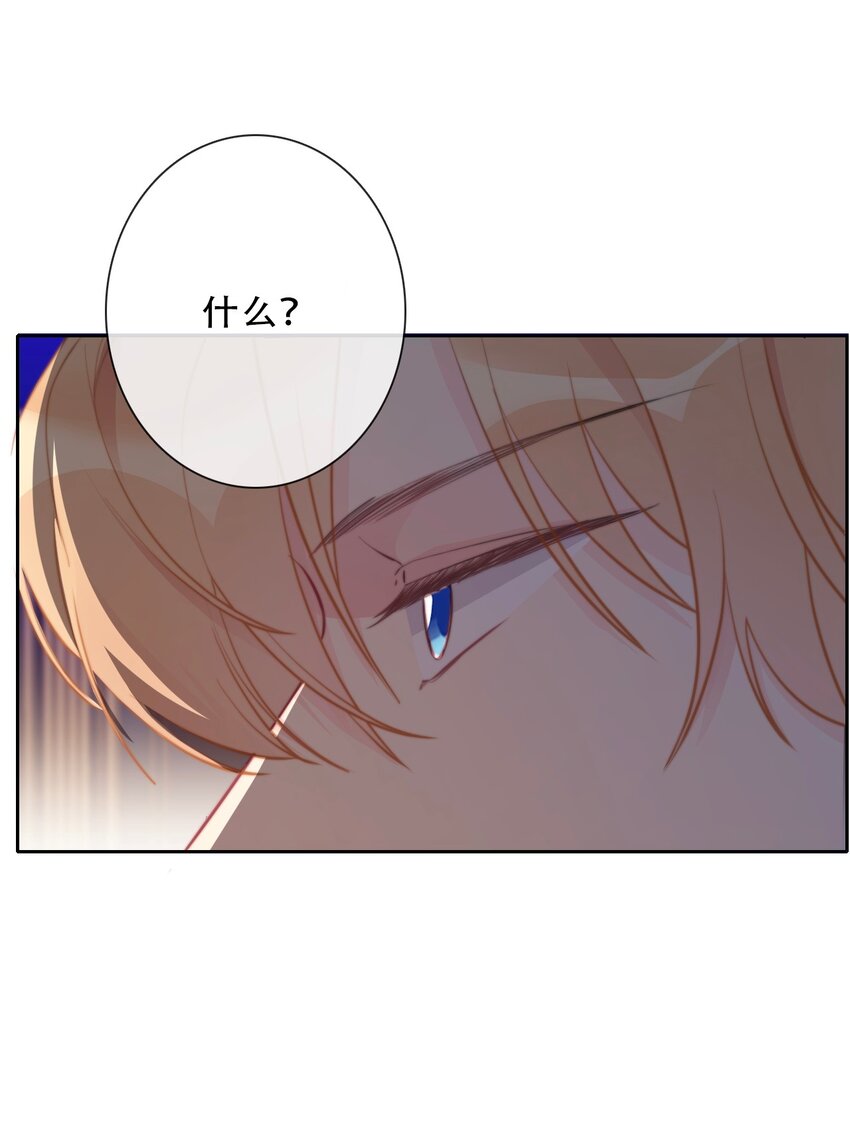 083 第一公主34
