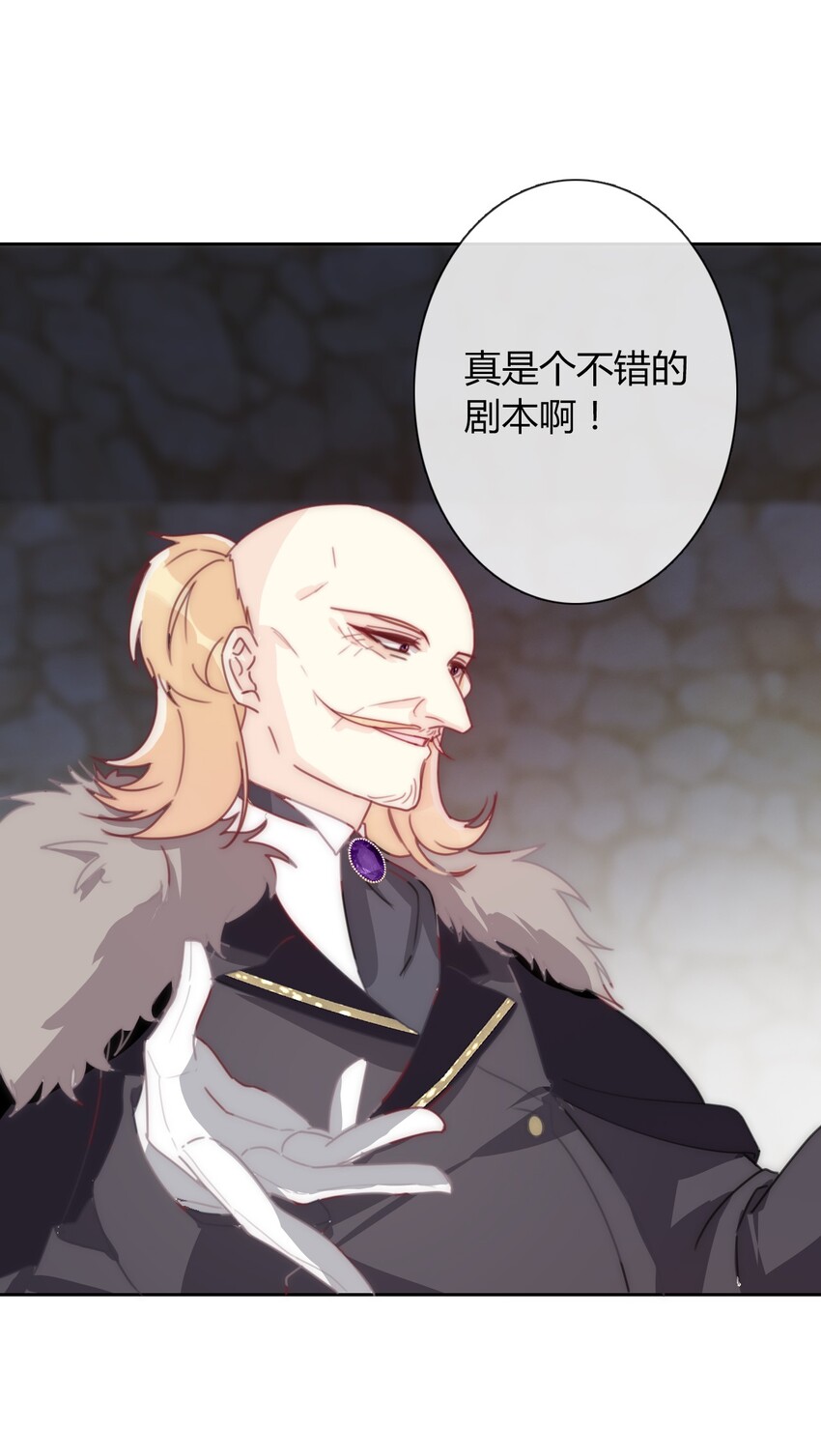 022 女孩们，战斗吧61
