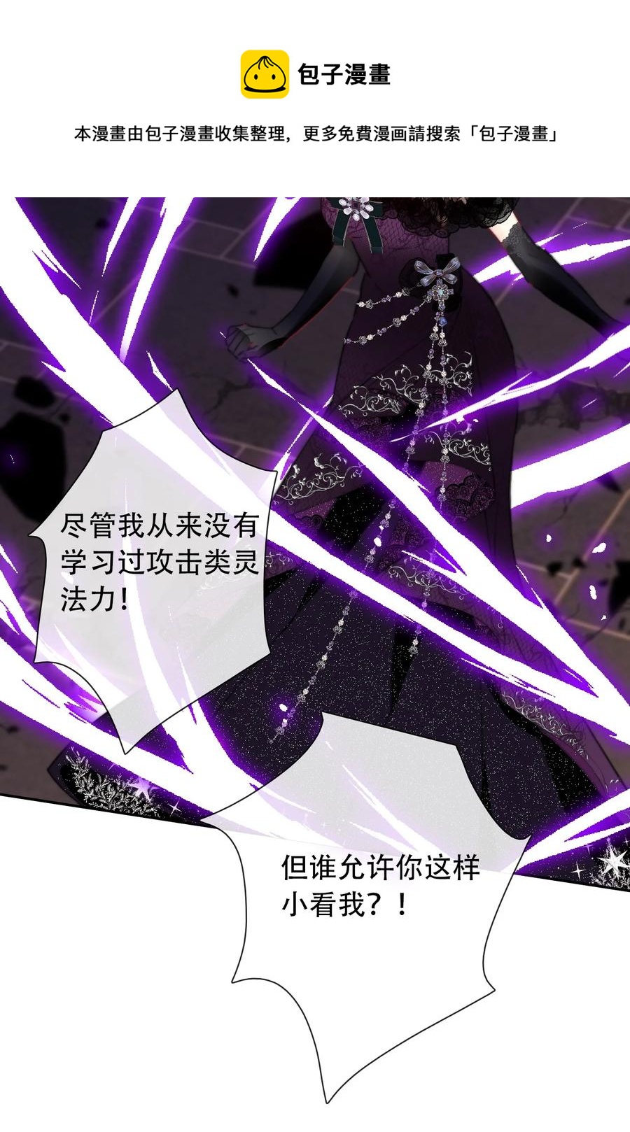 068 抱歉久等了20