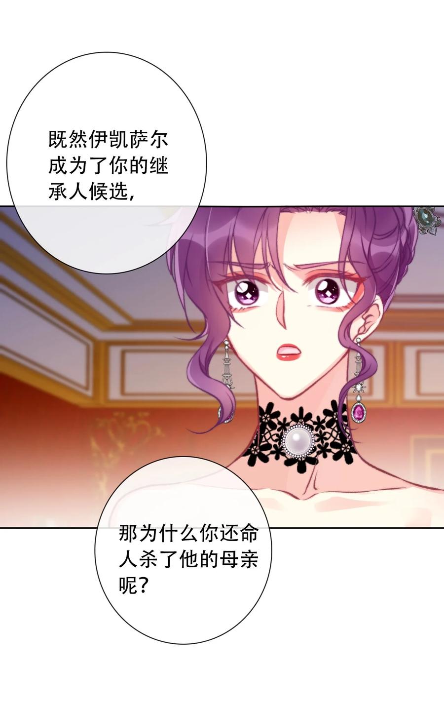 070 母亲，请您安息吧22