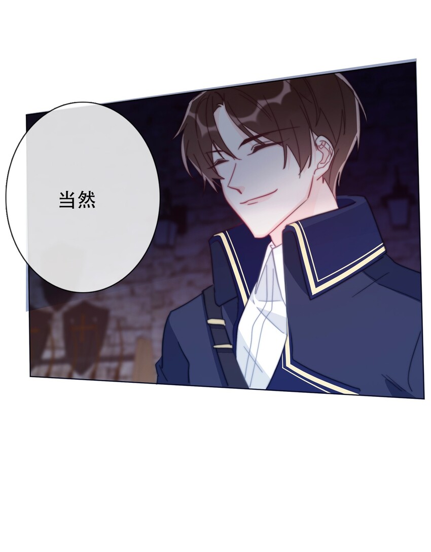 006 来啊！不服来决斗啊！35