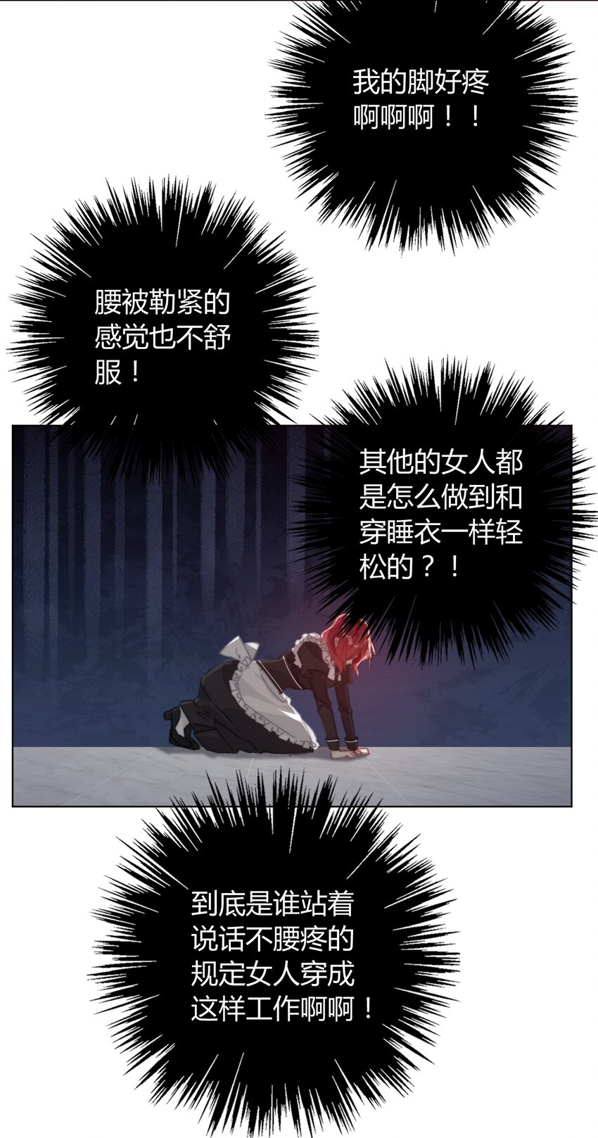013 死亡问题52