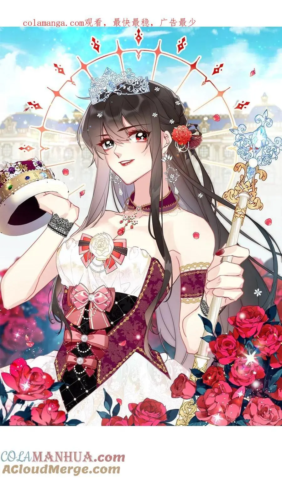 140 圣女大人0