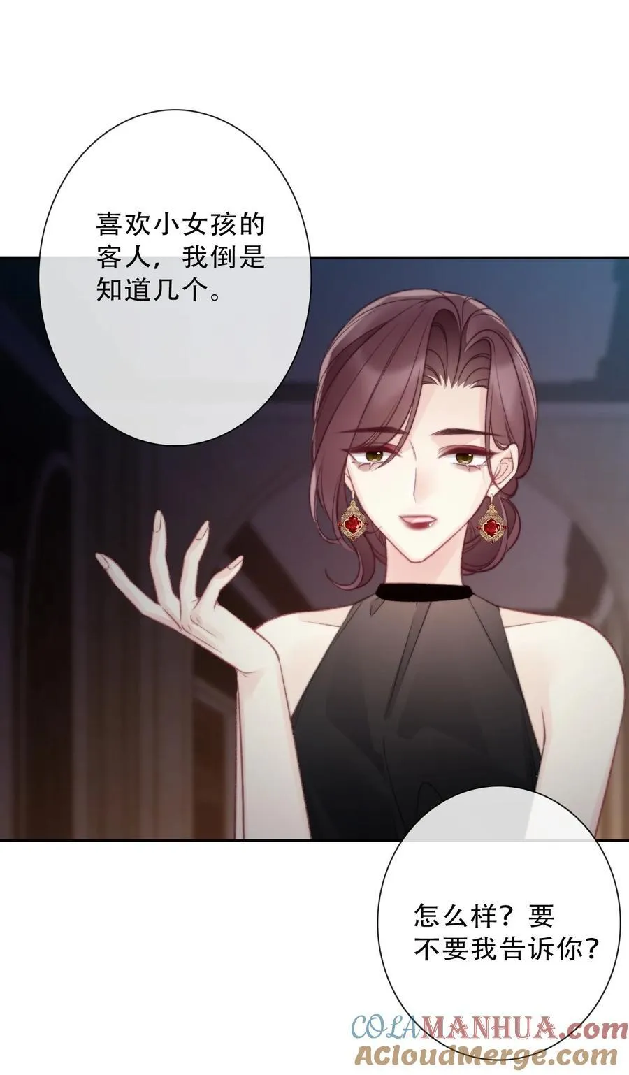 146 自愿9