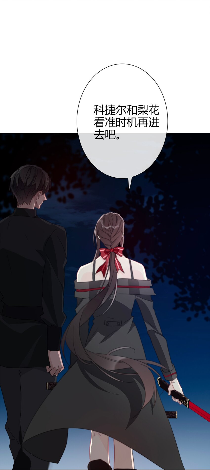 018 救救孩子15
