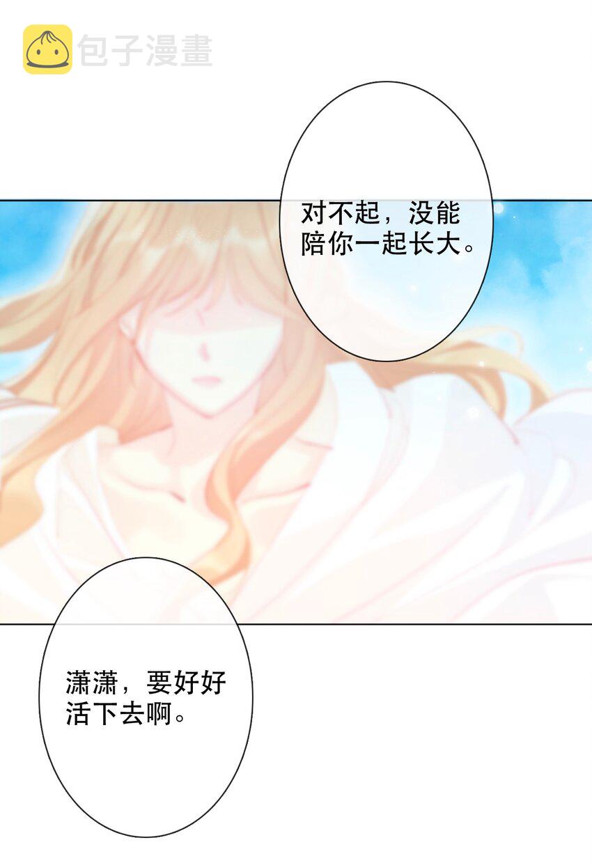 001 穿越了？重返16岁 ！16