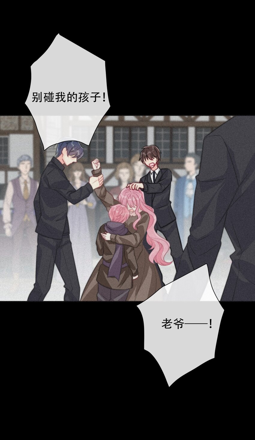052 小看我的都输了17