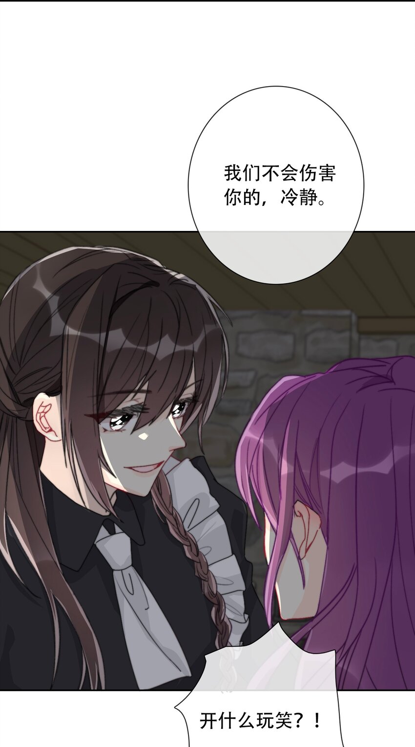 046 我们都是美少女20