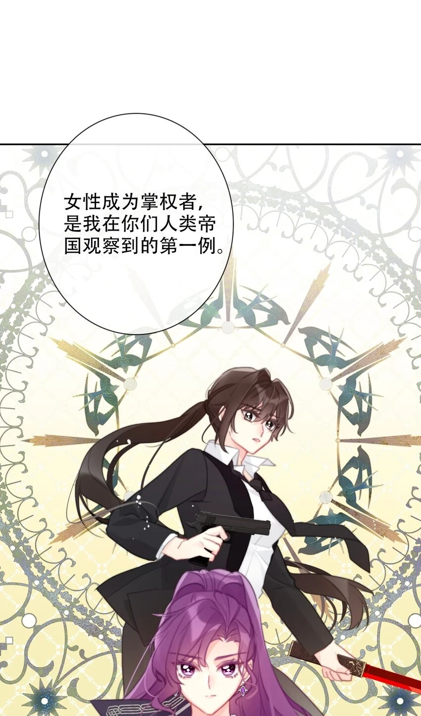 113 会谈218