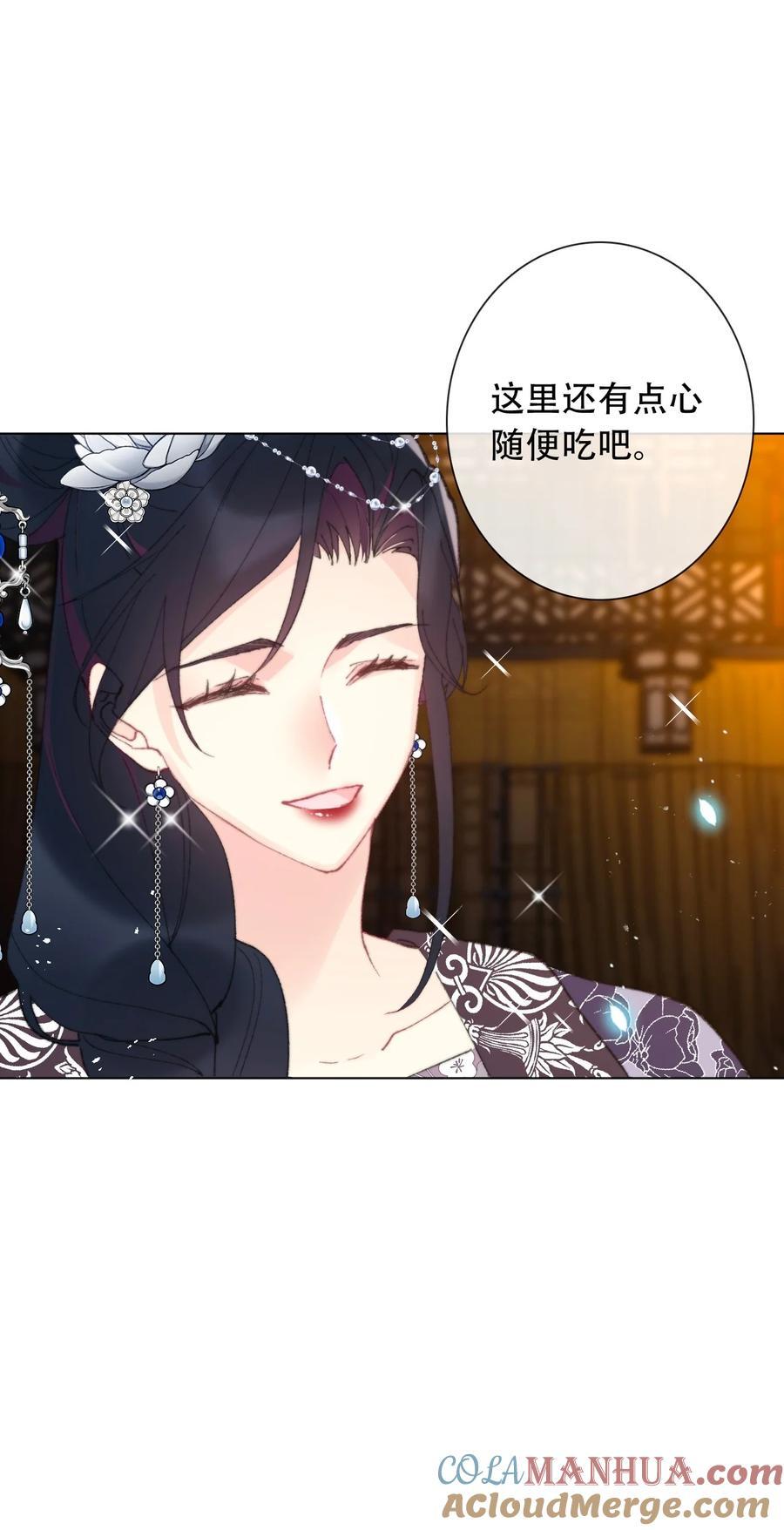 131 宴会会谈27