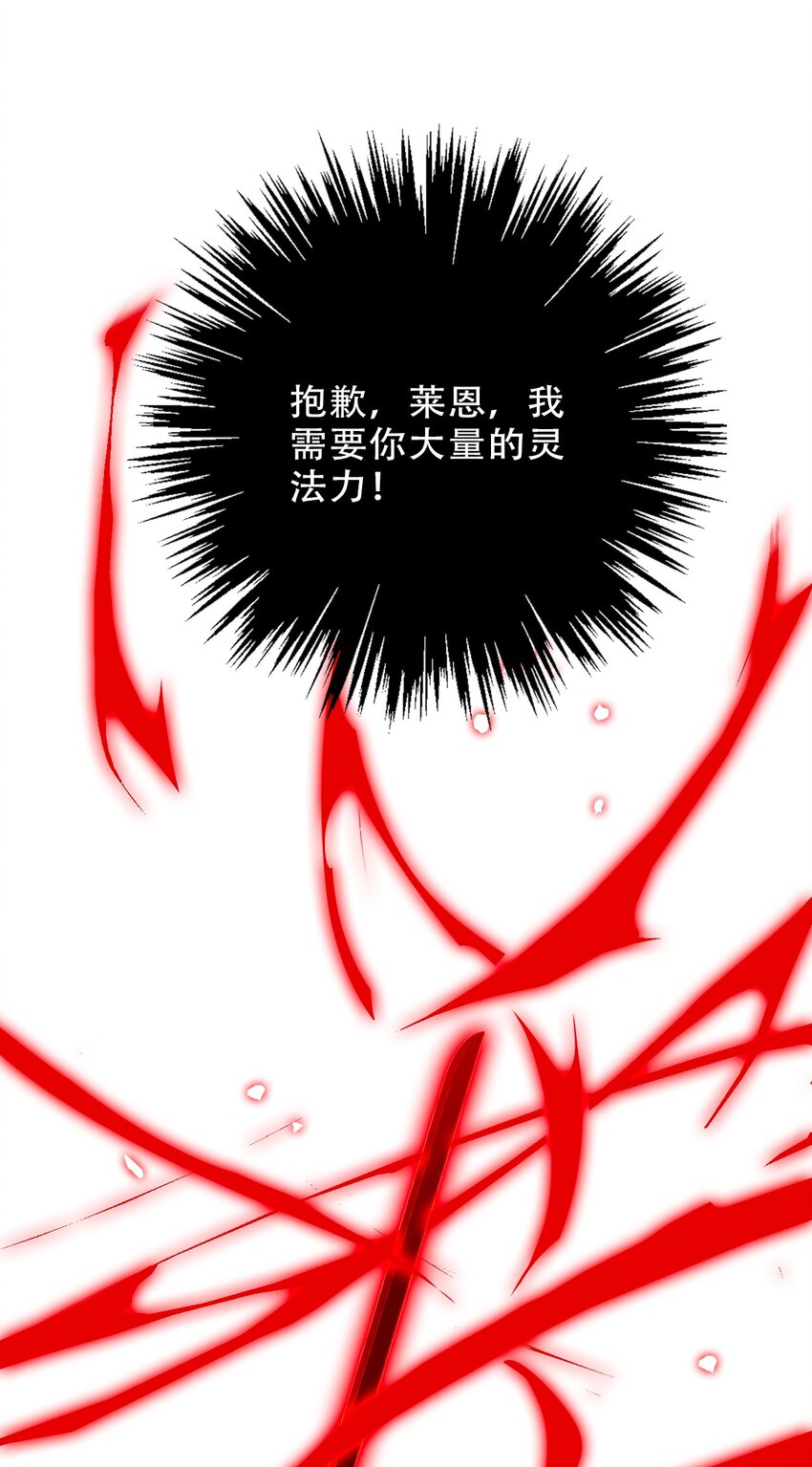 078 难以置信10