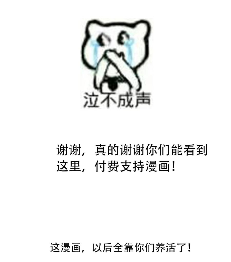 070 母亲，请您安息吧50