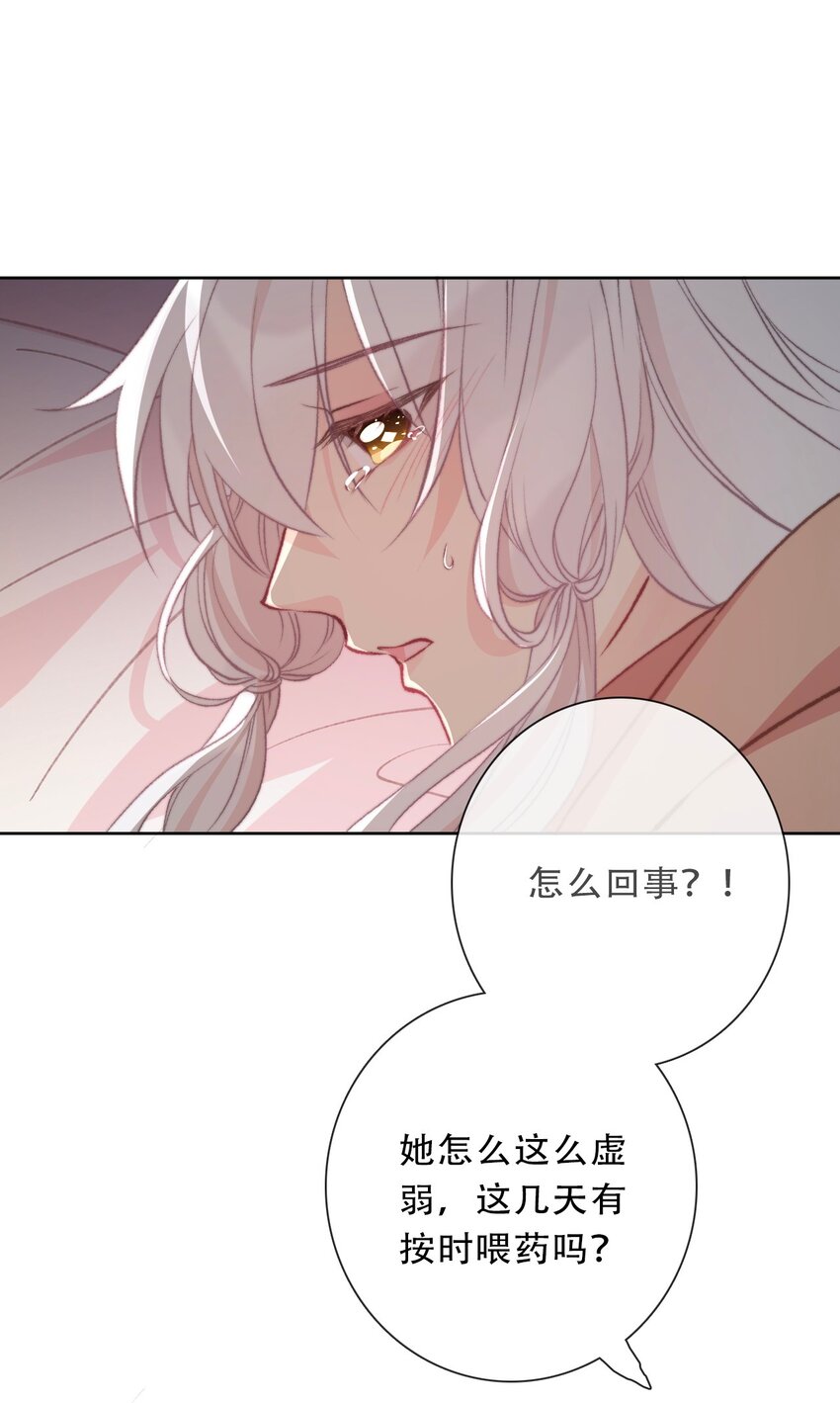 094 约定30