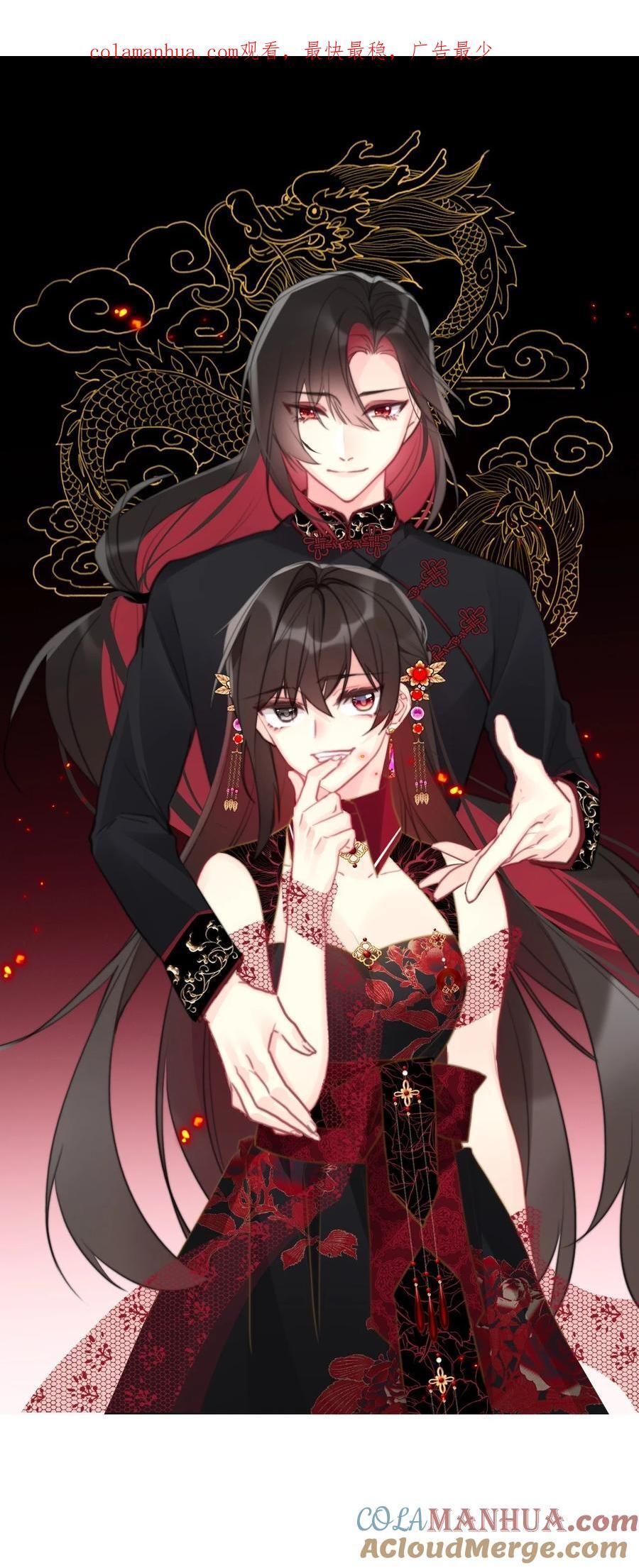131 宴会会谈0