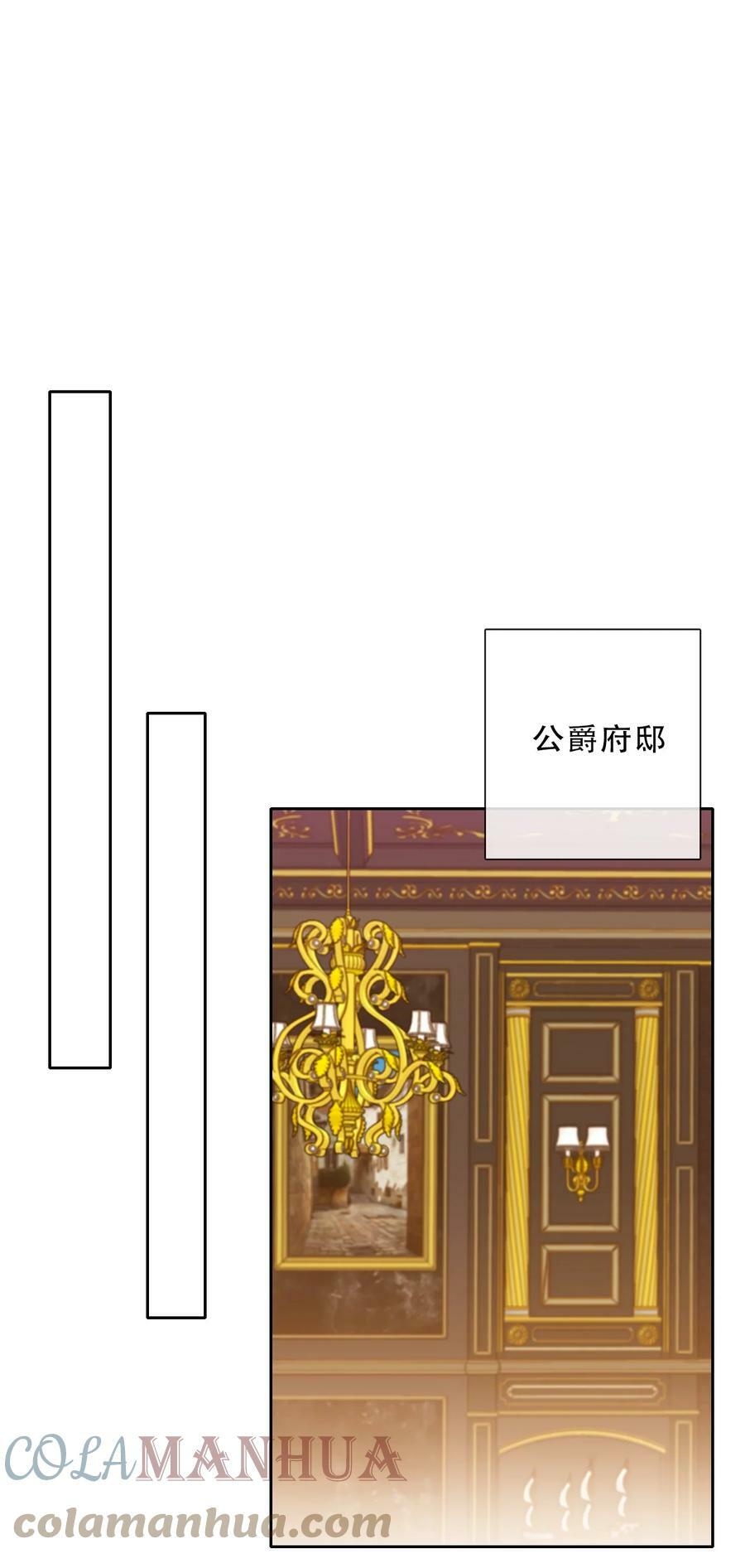 115 女扮男装啦10
