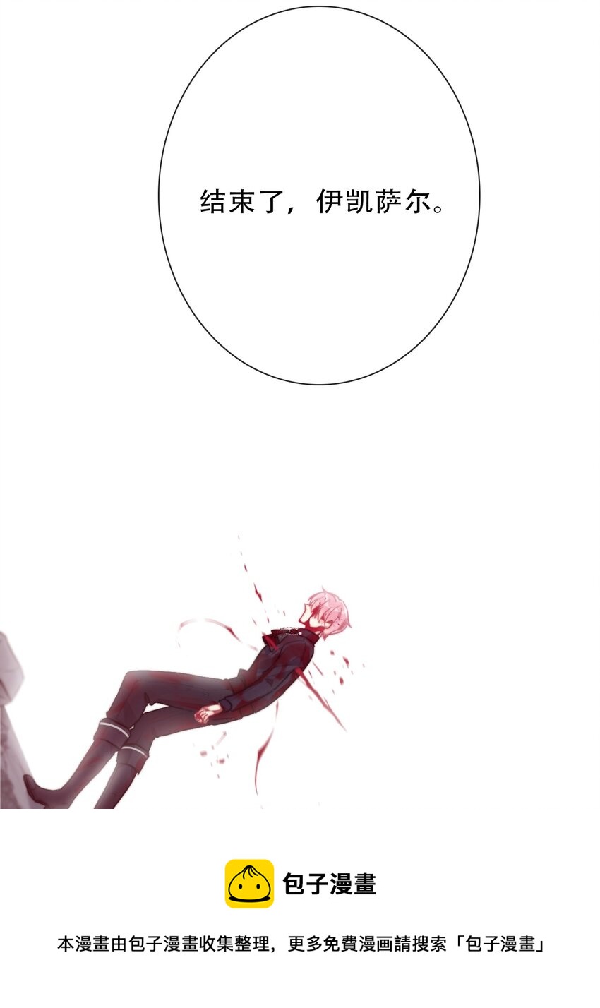 078 难以置信52