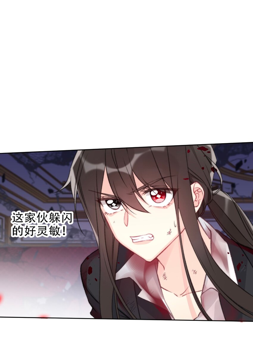 078 难以置信9