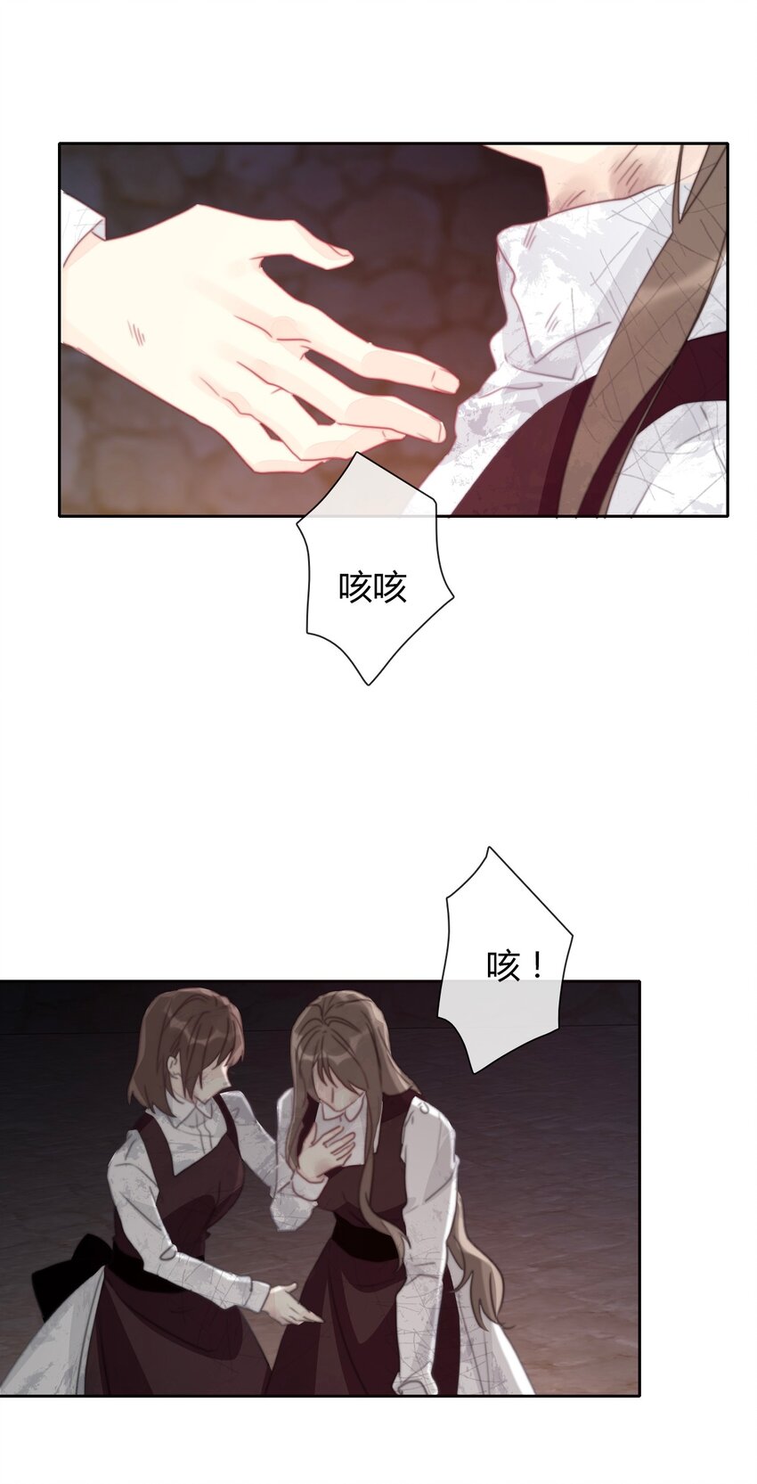 020 人类都该死23