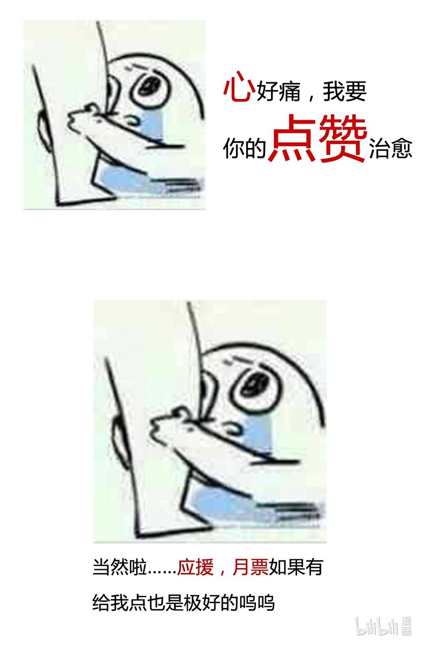 025 过去70
