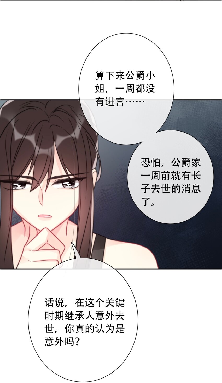044 弟弟10