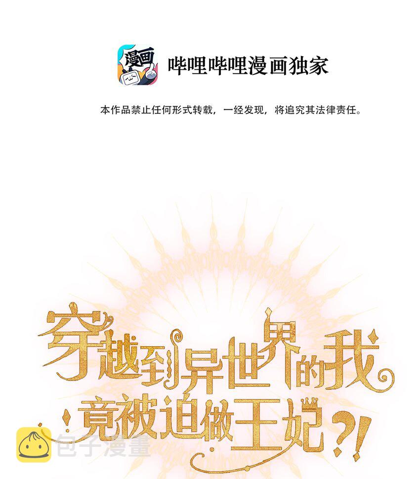 022 女孩们，战斗吧1