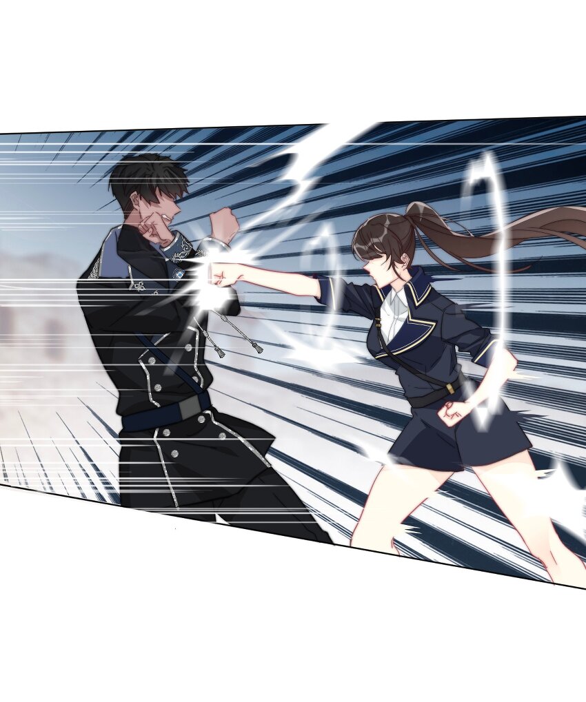 007 我抢了王子的男人！41