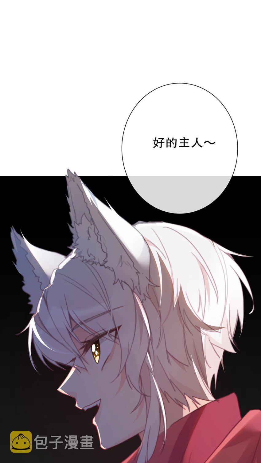091 坏心眼49