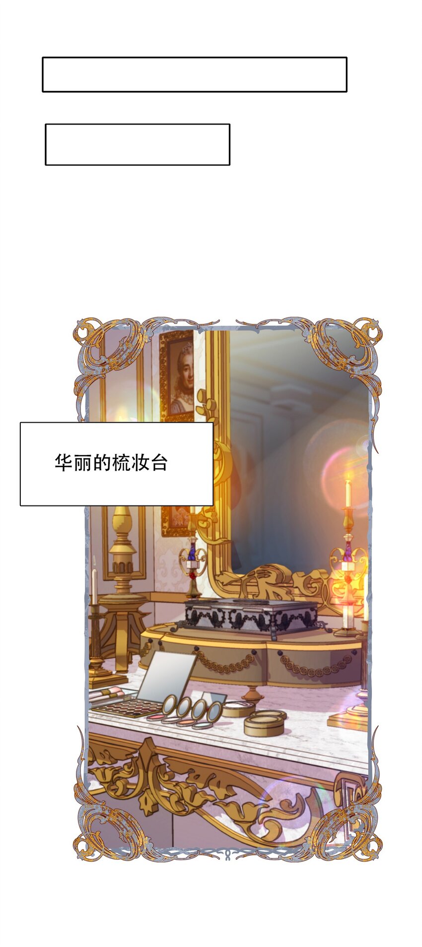 060 不会再逃了43