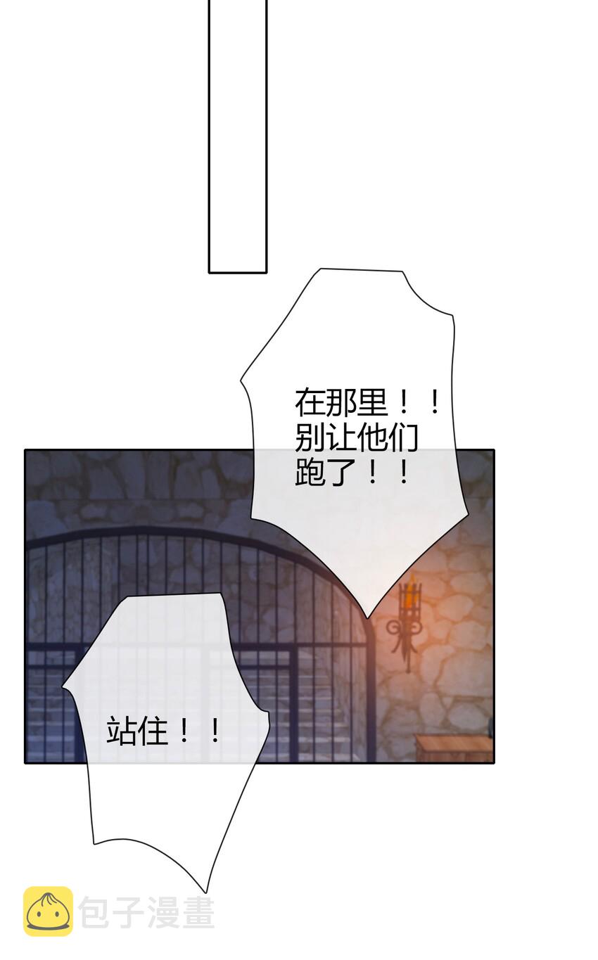 018 救救孩子18