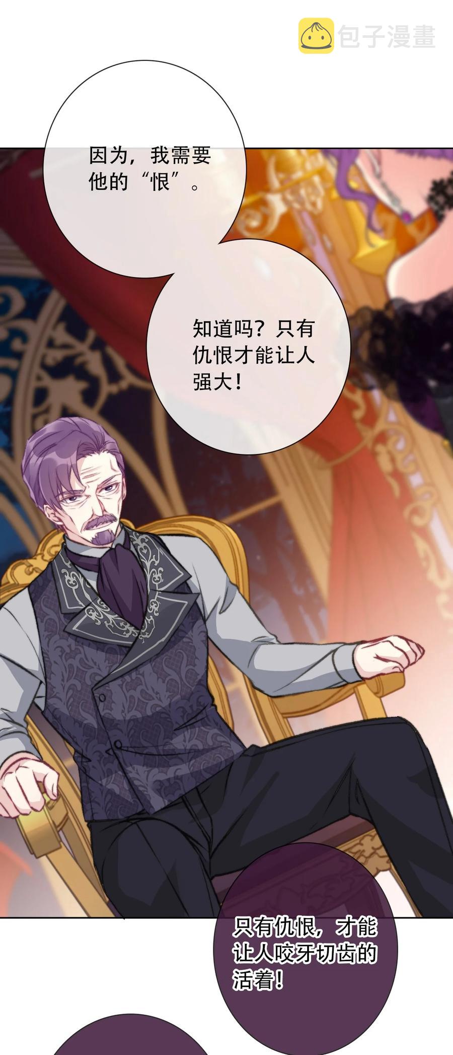 070 母亲，请您安息吧23