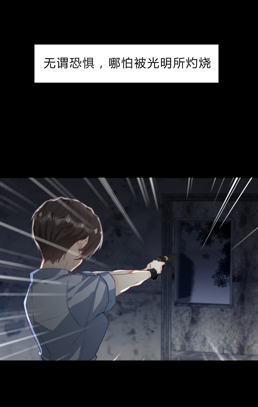 001 穿越了？重返16岁 ！3