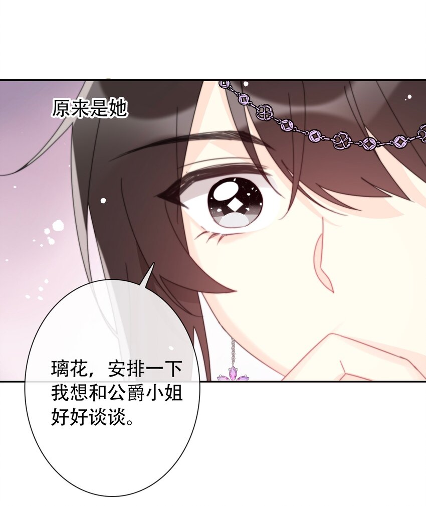 039 弩43