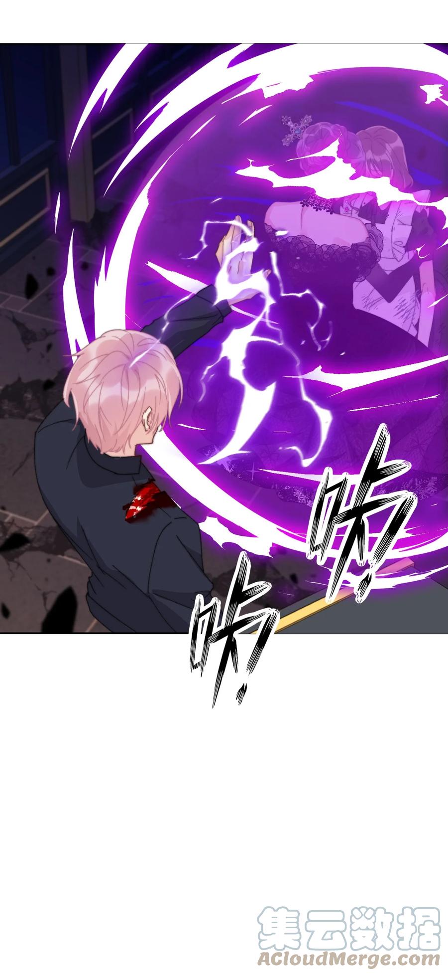 068 抱歉久等了39