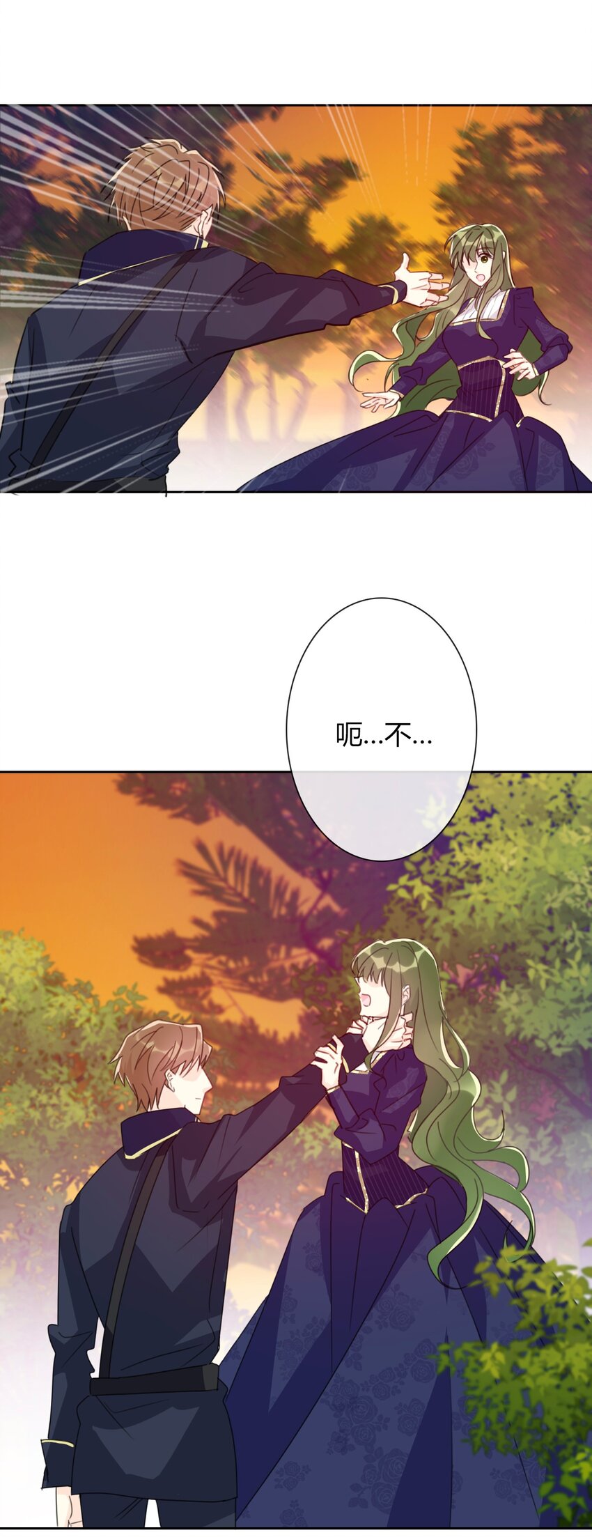 037 露娜74