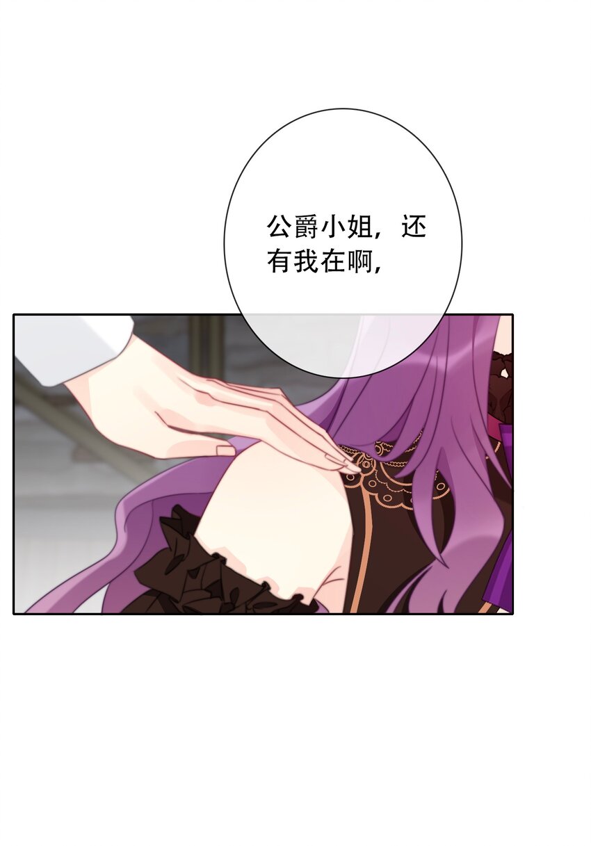 051 准备迎击35