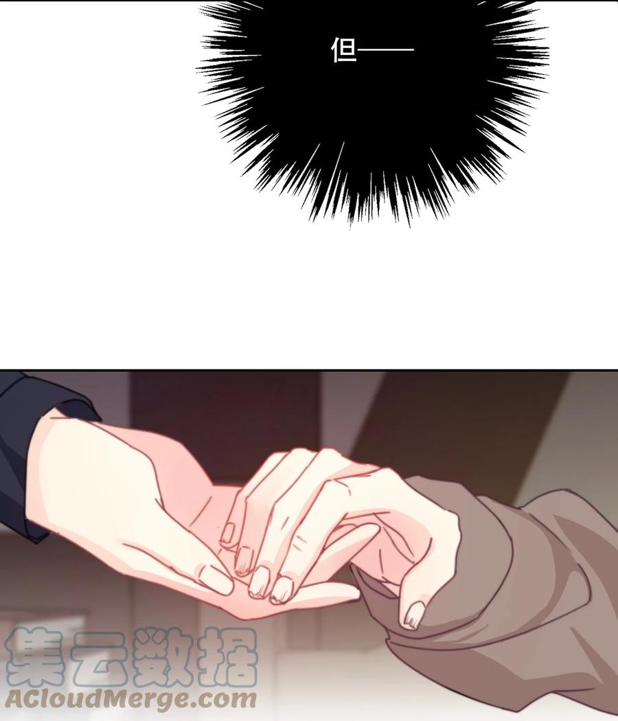064 尊严不能当饭吃42