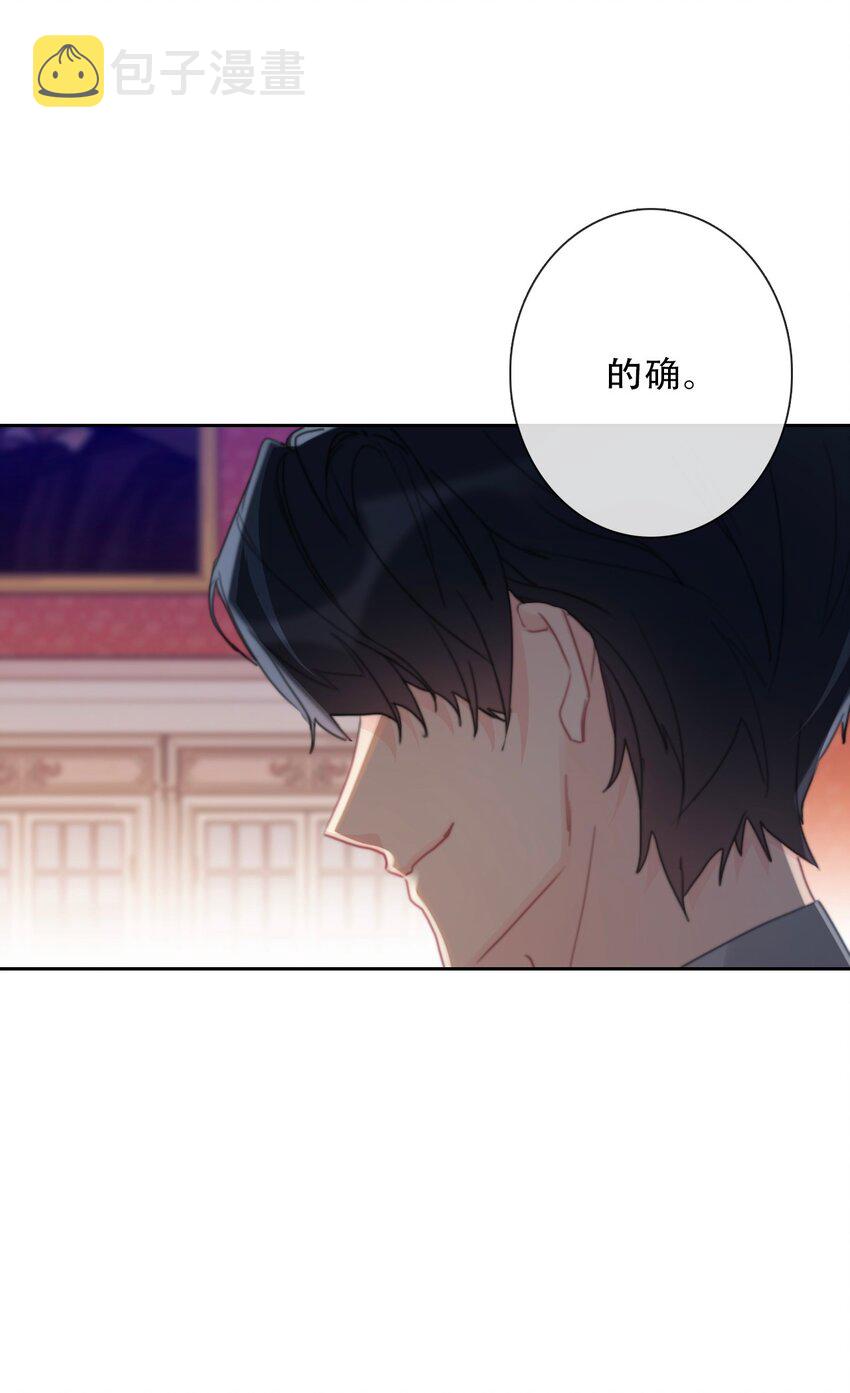 108 一顿爆揍13