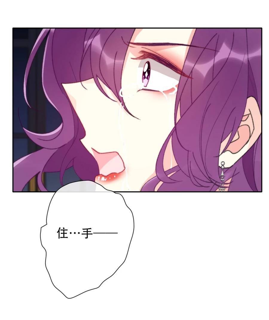 068 抱歉久等了17