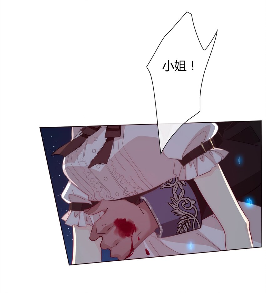 011 以牙还牙14